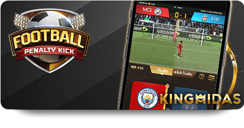 Mẹo Giành Chiến Thắng Tại 12BET Sòng Bạc Vàng